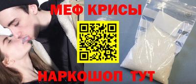 винт Заводоуковск