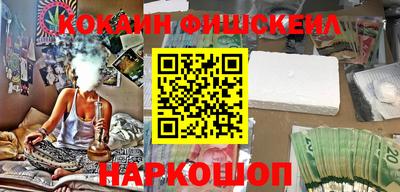 дурь Донской