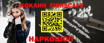не бодяженный Заволжье