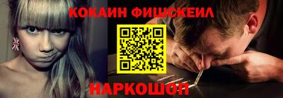 дурь Донской