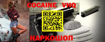 MDMA Жуковский