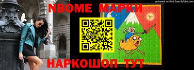 герыч Донецк