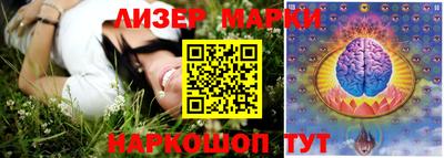 дурь Донской
