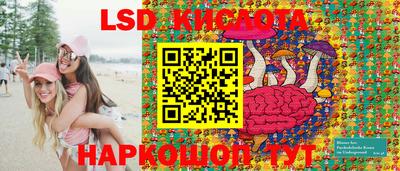 винт Заводоуковск