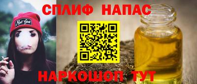 не бодяженный Заволжье