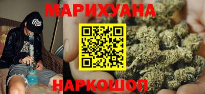 герыч Донецк