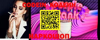 дурь Донской
