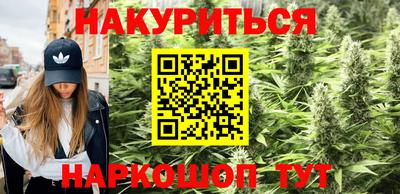 соль ск Дубна