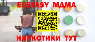 герыч Донецк