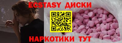 дурь Донской