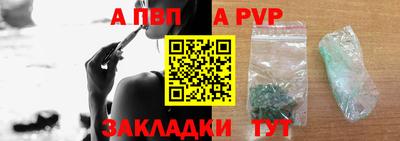 герыч Донецк