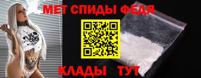 соль ск Дубна