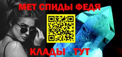 дурь Донской