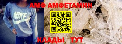 соль ск Дубна
