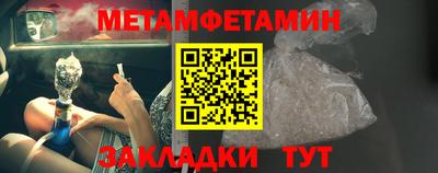 дурь Донской