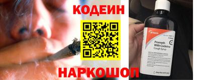 не бодяженный Заволжье