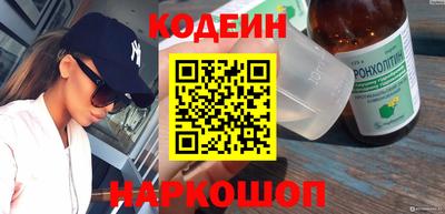 дурь Донской