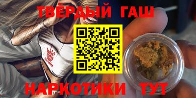 MDMA Жуковский