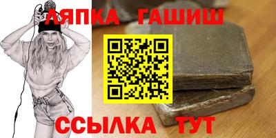 дурь Донской