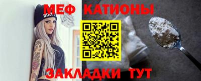 соль ск Дубна