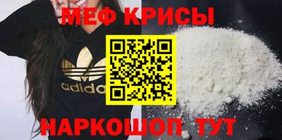 соль ск Дубна