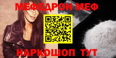 дурь Донской