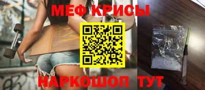 не бодяженный Заволжье